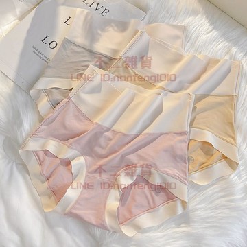 3條裝 高腰內褲女全棉大碼胖MM收腹褲無痕莫代爾女三角褲【不二雜貨】