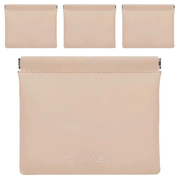 POLYWELL 寶利威爾 彈片收納包 PU PW15-T65-0810 15 x 11.5cm  奶茶色  4個