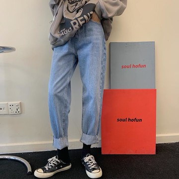 寬松百搭卷邊牛仔褲高腰直筒長褲垂墜感闊腿褲女1入