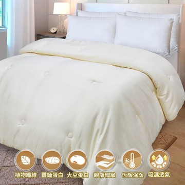 【Indian】黃金纖維蛋白緹花絲被_TRP多利寶