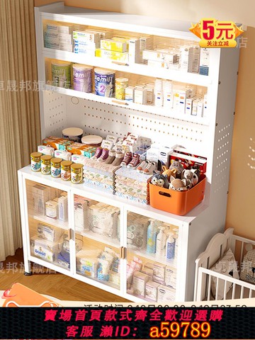 【全網低價 可打統編】寶寶喂養臺收納柜置物架母嬰用品落地嬰兒玩具整理架大容量儲物架