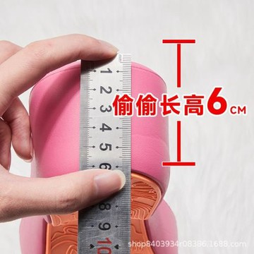 趙露思同款人字拖女款厚底踩屎感防滑外穿拖鞋居家舒適沙灘涼鞋