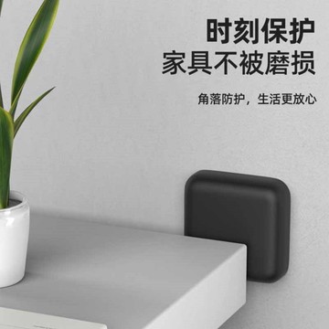床頭門把手固定器硅膠搖床頭粒柜門椅腳墊床頭墊防碰防撞冰箱神器