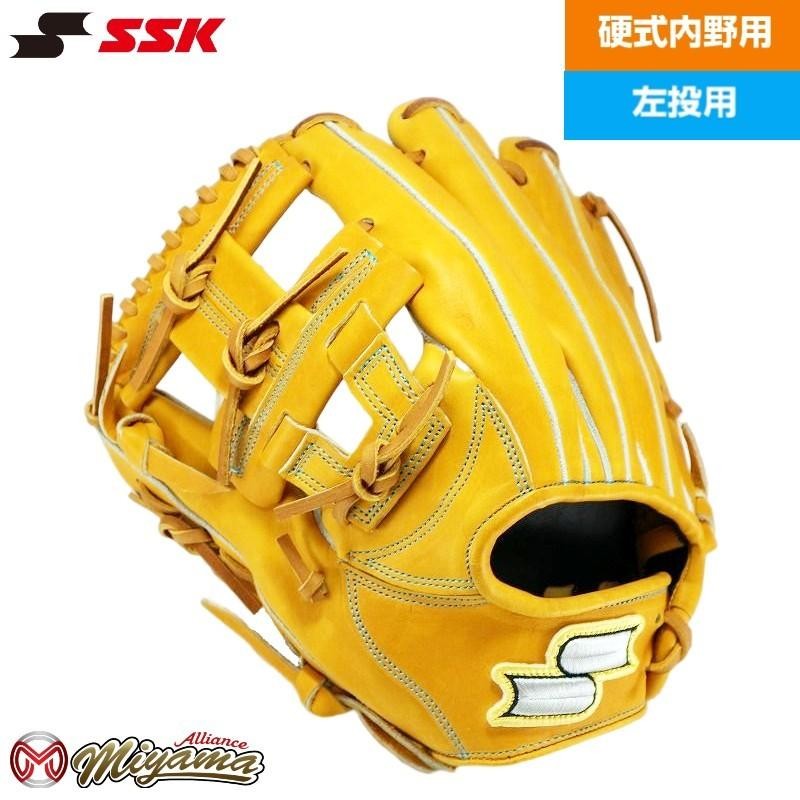 SSK 310 エスエスケイ 内野用 硬式グローブ 内野手用 グラブ 野球