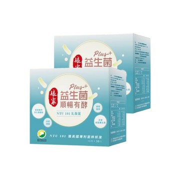 【娘家】益生菌順暢有酵強效版30包/盒x2