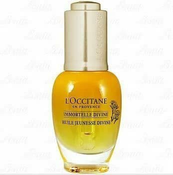 【L'Occitane 歐舒丹】蠟菊賦活極萃油(30ml)(公司貨)