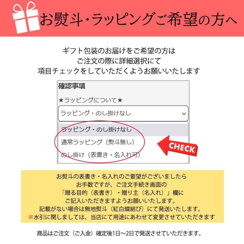 ギフト レトルトカレー 博多華味鳥 絶品 人気 3種セット 手羽元カレー チキンカレー キーマカレー 水たき卵スープ ギフトボックス入