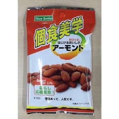 個食美学 アーモンド 24g