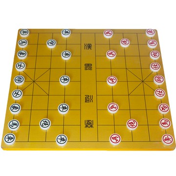 來生財麻將棋盤皮革象棋大號棋盒套裝中國中國象棋