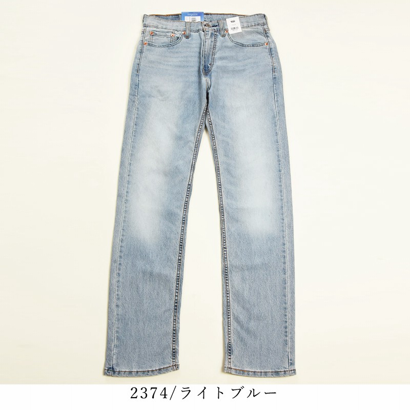 SALEセール42%OFF LEVI'S リーバイス 505 COOL クール レギュラー