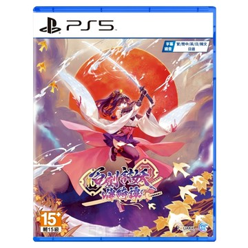 PlayStation 5 百劍討妖傳綺譚 一般版  單一商品