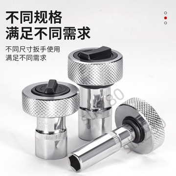 🔥台灣出貨🔥迷你棘輪扳手套裝套筒扳手工具全套超小便攜狹小空間棘輪扳手快速嚴選