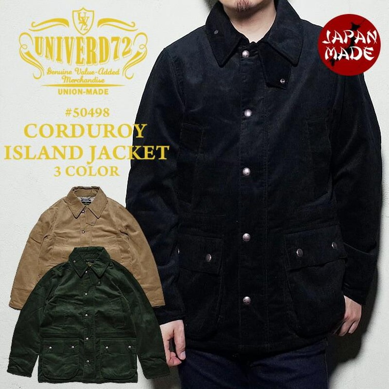 UNIVERD72 / ユニバード72 50498 CORDUROY ISLAND JACKET / コーデュロイアイランドジャケット -全3色- |  LINEブランドカタログ