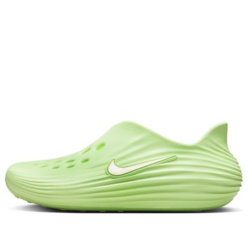 (WMNS) Nike ReactX Rejuven8 'Barely Volt'