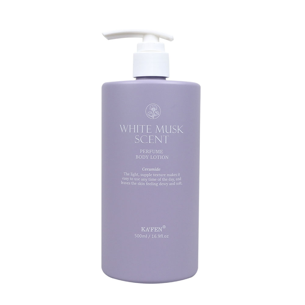 KA'FEN 純淨白麝香身體乳 500ml
