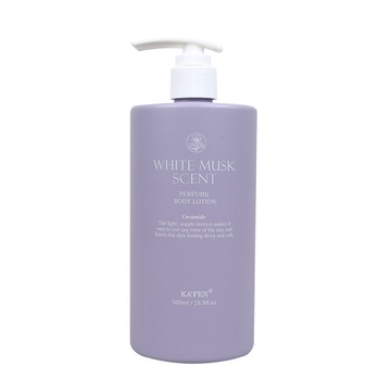 KA'FEN 純淨白麝香身體乳 500ml