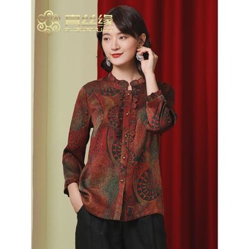 真絲緣2025春夏新款真絲香云紗立領長袖女襯衣大碼上衣莨綢桑蠶絲