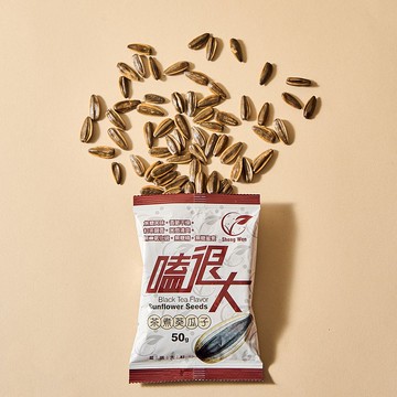 養生零嘴 | 葵瓜子 | 茶煮焦糖口味 獨立小包裝 嗑瓜子
