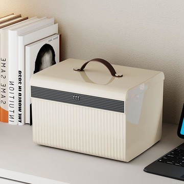 桌面收納盒帶鎖學生宿舍文具化妝品零食收納箱家用密碼鎖儲物盒子