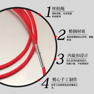 光柔男女掛件玉石水晶蜜蠟戒指吊掛黑子粗