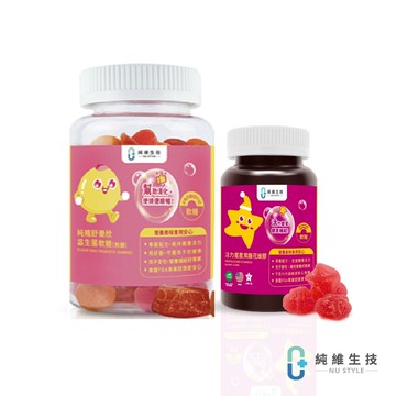 純維純維舒樂欣益生菌軟糖-30顆/瓶+活力星星紫錐花蜂膠軟糖-30顆/瓶