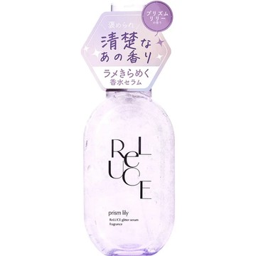 【日藥本舖西門】ReLUCE珠光香氛精華液_百合