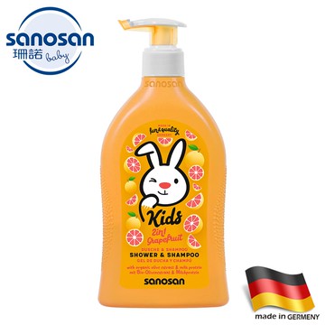 Sanosan珊諾-兒童2合1洗髮沐浴露400ML-葡萄柚香