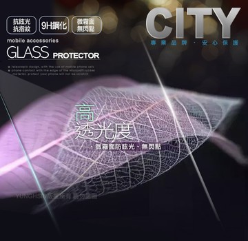 City BOSS for iPad Air 13吋 2024 防指紋霧面滿版玻璃保護貼