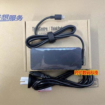 適用于 聯想thinkpad X1 Tablet Gen 3電源適配器 type-c充電器