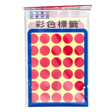 華麗牌 彩色標籤 WL-2031R 圓直徑16mm  16mm  420張  20包  紅色