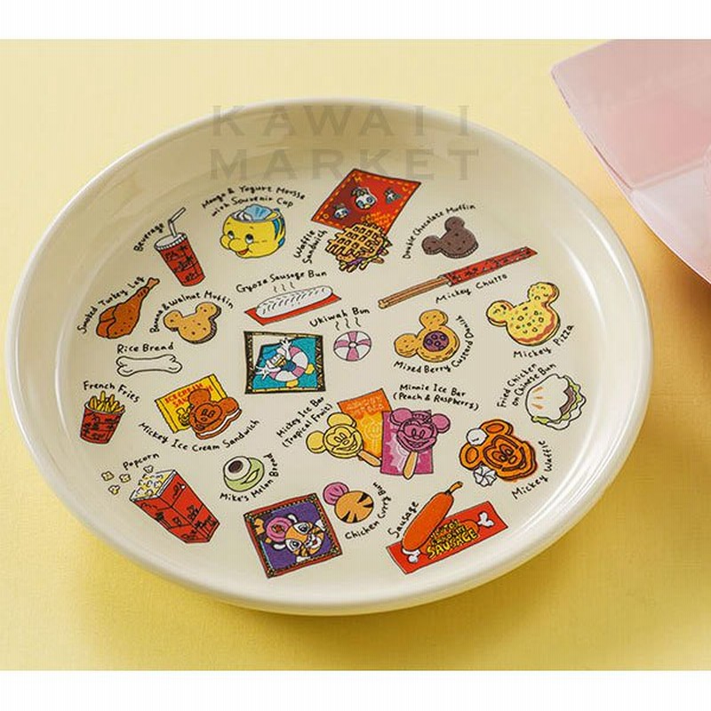 スーベニア プレート 手書き風パークフード ミッキーマウス 食器 キッチン インテリア キャラクター グッズ ディズニーシー限定 お土産 Tdl Tds 通販 Lineポイント最大0 5 Get Lineショッピング