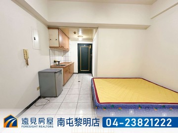 波音市彩翼大露台套房 |遠見房屋｜台中市南屯區黎明東街