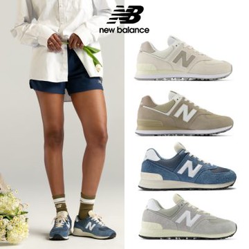 【New Balance】574系列復古鞋_中性_4款任選(U574ESC/U574ESF/U574RBJ/U574RBL)