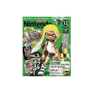 中古ゲーム雑誌 付録付)Nintendo DREAM 2022年12月号