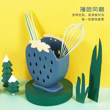 臺灣🚍8H出🉑筷子簍筷子架盒廚房收納架家用多功能瀝水筷子勺子收納架筷籠筒