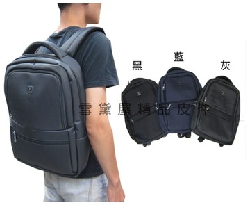 ~雪黛屋~SANDIA-POLO 後背包中容量可A4資夾14寸電腦主袋+外共四層防水尼龍布BSP10181701500