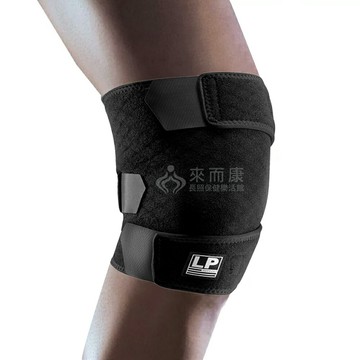 來而康 LP SUPPORT 威亘 肢體裝具 (未滅菌) 756CA R1 高透氣包覆調整型護膝 膝部 膝蓋 護套 護具 756CAR1