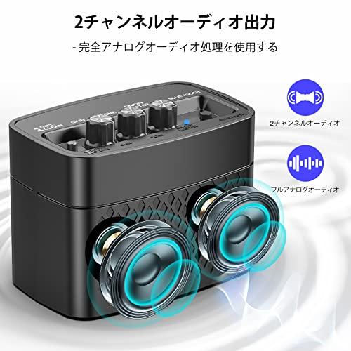 POGOLAB ギターアンプ 小型 エレキギター アンプ ミニ 調整可能なトーン 2チャンネルオーディオ 5W Bluetooth機能対応 充電式 日本語取扱説明書付き