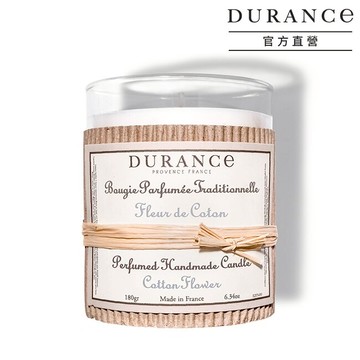 DURANCE朵昂思 棉花田手工精油蠟燭(180g)-大地系列公司貨