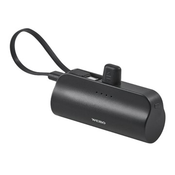 Cutie 放口袋行動電源 Lightning 型號: PB-C01 額定容量: 2900mAh 重量: 99g  黑色