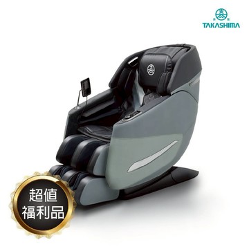 TAKASHIMA 高島 貴族按摩椅 暖心版A-5600【福利品】(AI客製手法 按摩椅 SPA 推拿 溫熱 肩頸)