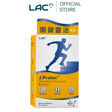 【LAC利維喜】敏力捷果凍30包-梅子口味(葡萄糖胺/軟骨素/鳳梨酵素/II型膠原蛋白)