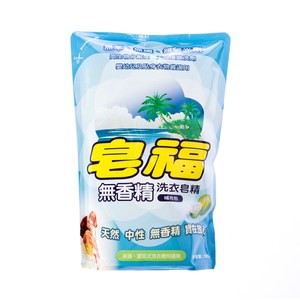 皂福無香精洗衣皂精 補充包2000g