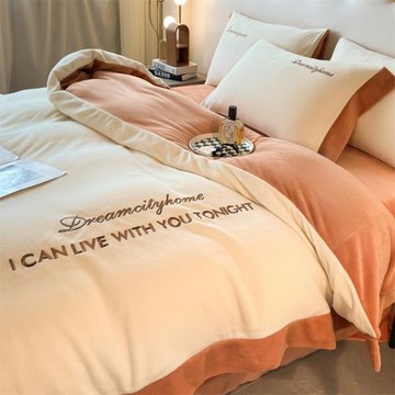2024新款雙拼牛奶絨四件套刺繡雙面加絨保暖床罩被罩加厚親膚裸睡