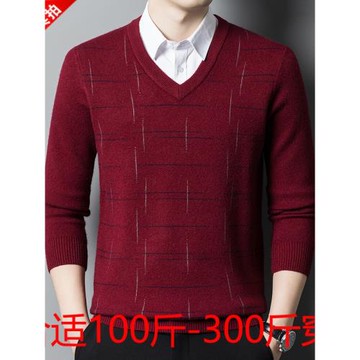 胖子毛衣V領休閑加大碼羊絨衫
