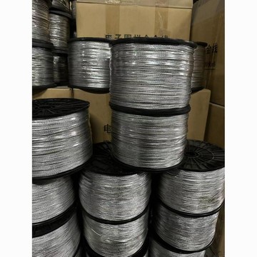 統編發票 電子圍欄專用鋁鎂合金線 畜牧業 養殖高壓脈衝圍欄系統 防護圍欄 防鳥 防狗 防貓 防狼 流浪貓 流浪狗 脈衝驅
