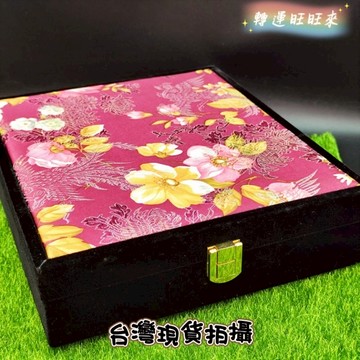 【台灣現貨】中式 古風 長方大號 花開富貴 鳥語花香 飾品 首飾 珠寶 收納 盒 轉運 開運 招財 招 好運 人緣 桃花