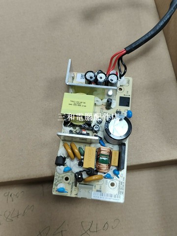 華三交換機電源板 HPSL30-A 5V 6A 全新原裝 RoHS標準 工程庫存【三和電腦配件店】
