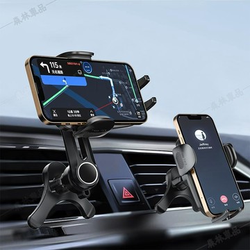 車載出風口支架 車用手機架 二代Y型底座 不檔出風口 適用橫向豎向圆形空调口 加長款穩固鋼鉤手機支架 車用百貨▲BS1