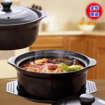 金華鋰瓷米線砂鍋麻辣燙土豆粉商用明火耐高溫雞公煲砂鍋煲湯燉鍋